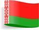 Alugar carro Bielorrússia