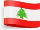 Alugar carro Líbano